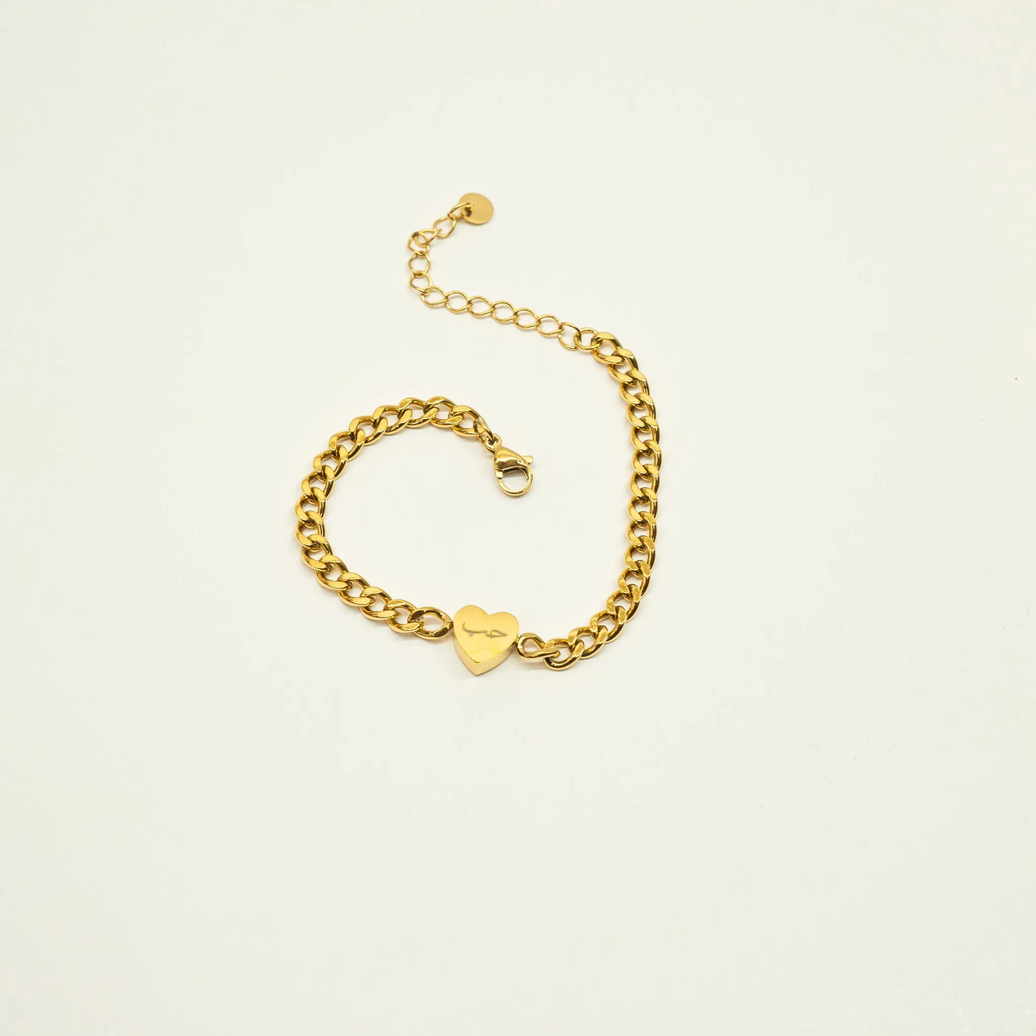 Double Love Bracelet | Arabic Calligraphy