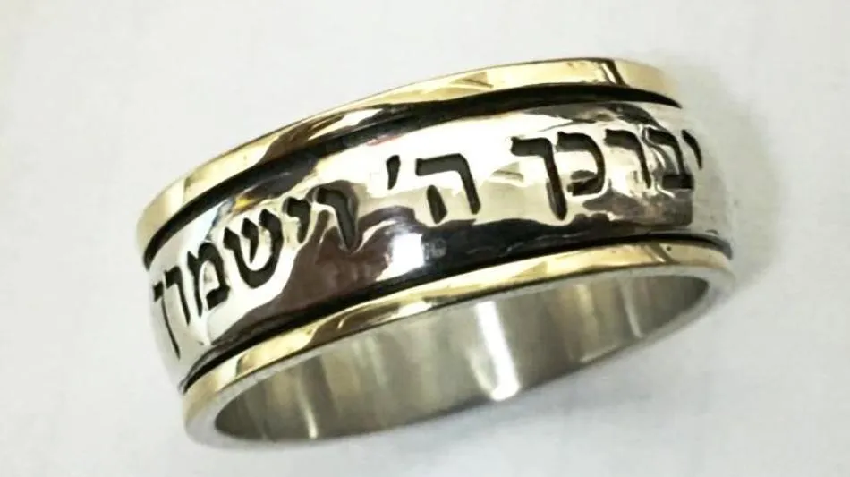 Spinner ring Bluenoemi Israeli jewelry unisex rings