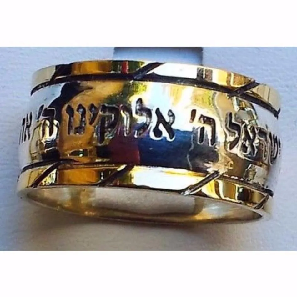 Spinner ring Bluenoemi Israeli jewelry unisex rings